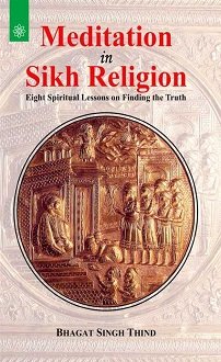 Meditation in Sikh Religion - Image 2