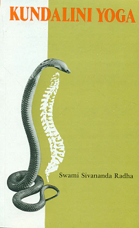 Kundalini Yoga (paperback) - Image 2