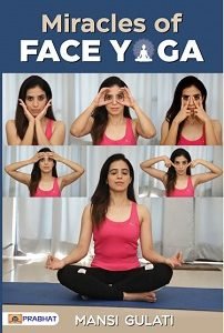 Miracles of Face Yoga   (paperback)