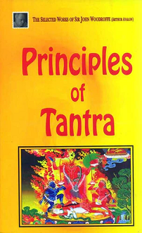 Principles of Tantra, Parts I and II (paperback) - Image 2
