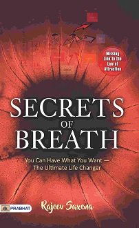Secrets of Breath (paperback)