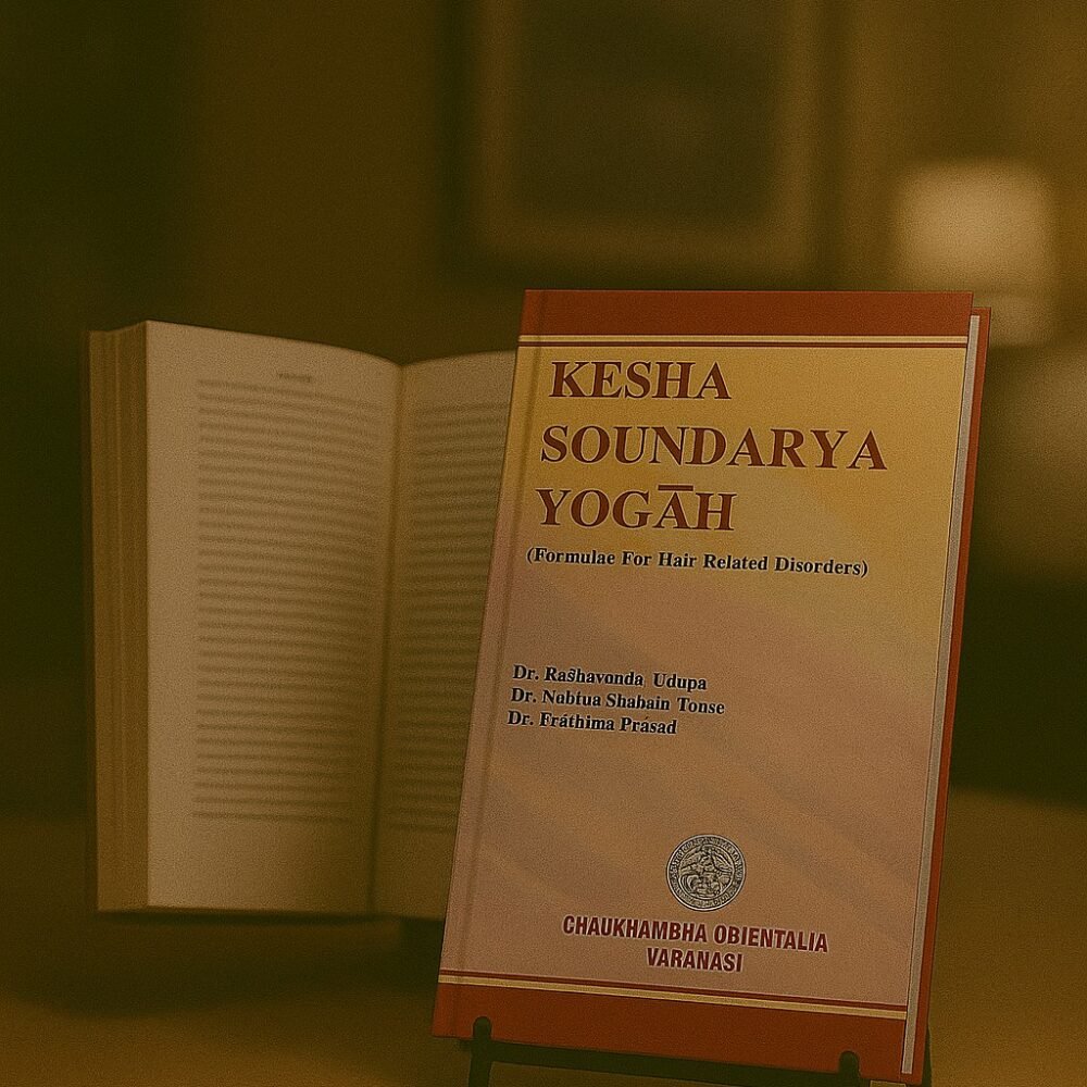 Kesha Soundarya Yogah