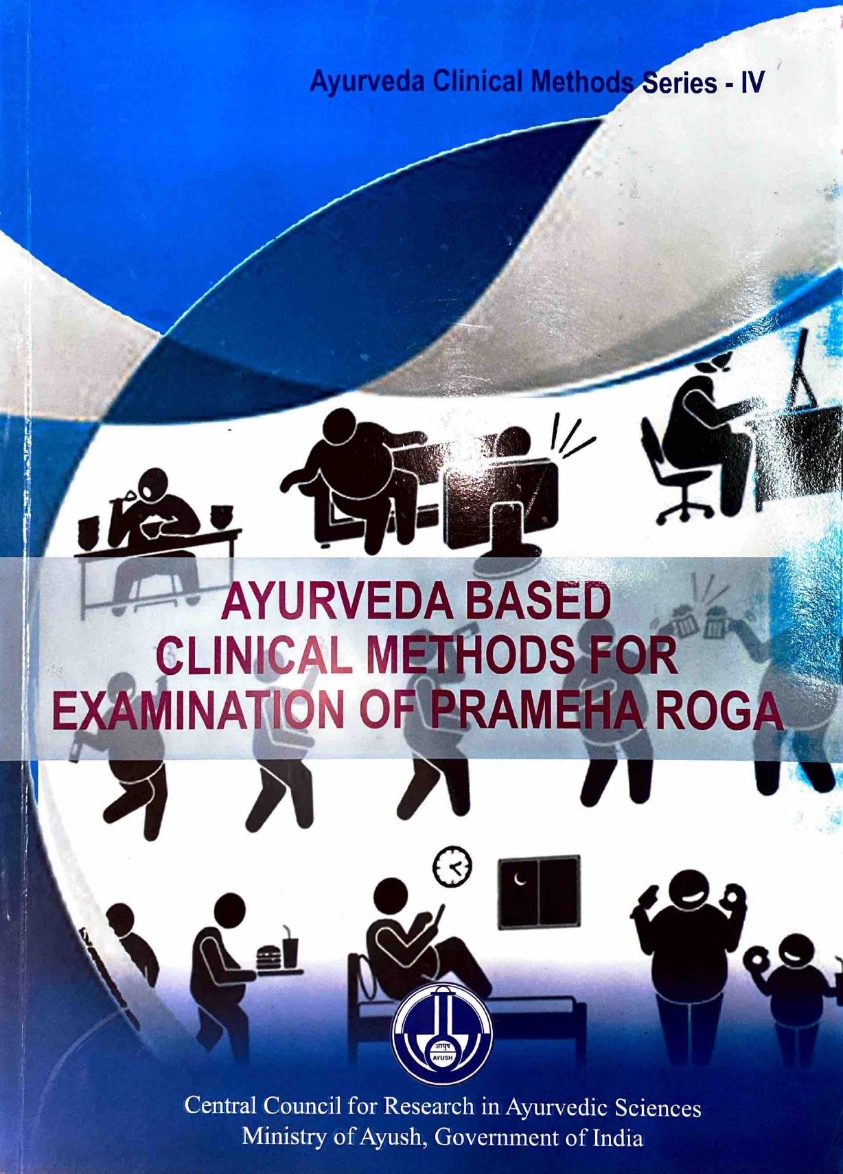 Ayurveda Based Clinical Methods for Examination of Prameha Roga - Image 2